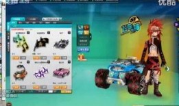 qq飞车最新爆料雷诺,雷诺全新亮相！QQ飞车最新爆料揭秘速度与激情的极致体验